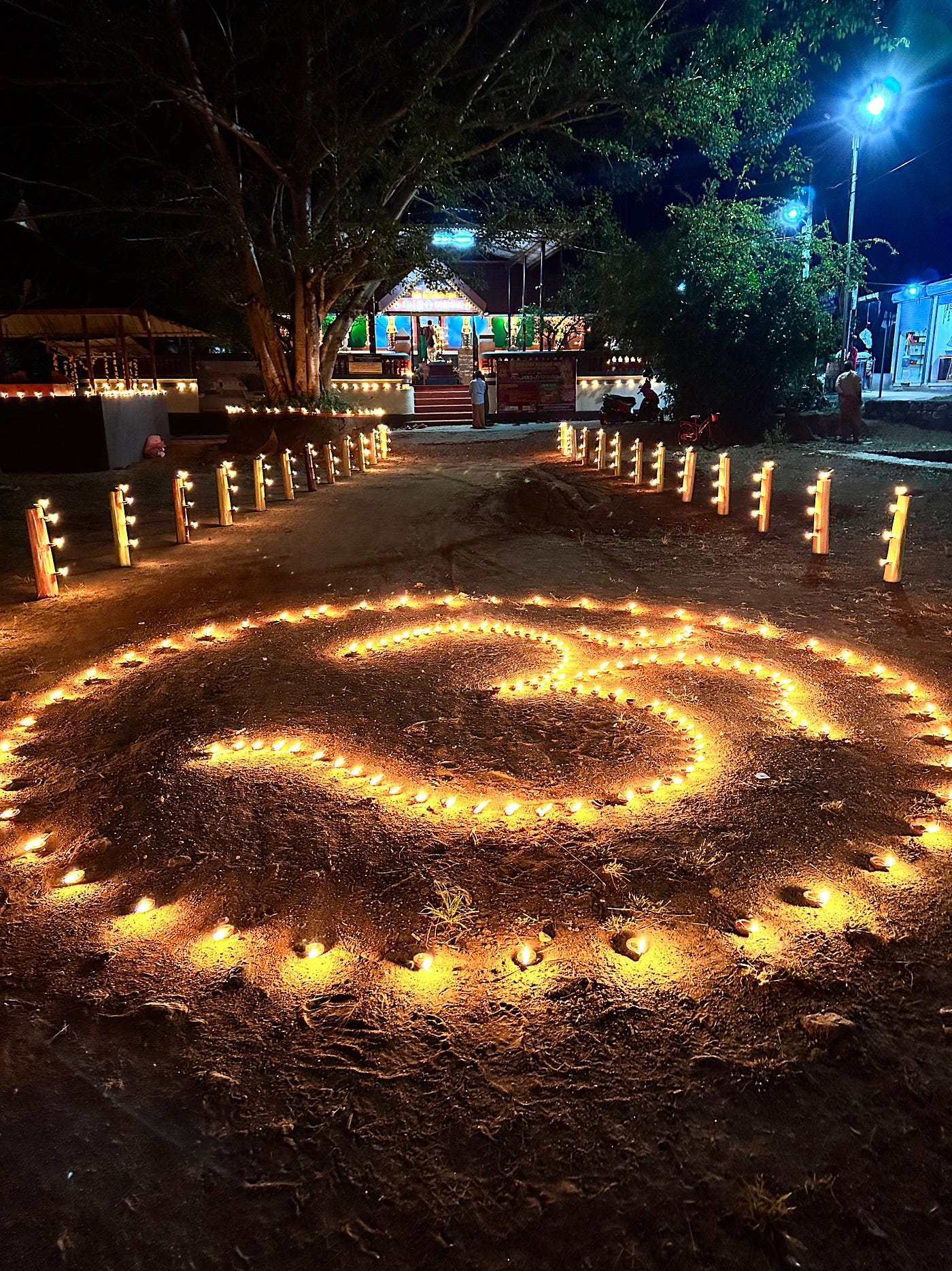 Atasal Karma